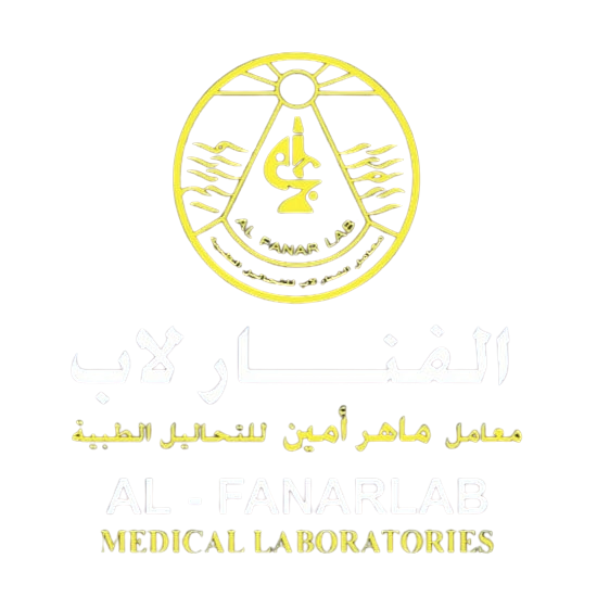 AL-FANARLAB Medical Laboratories
